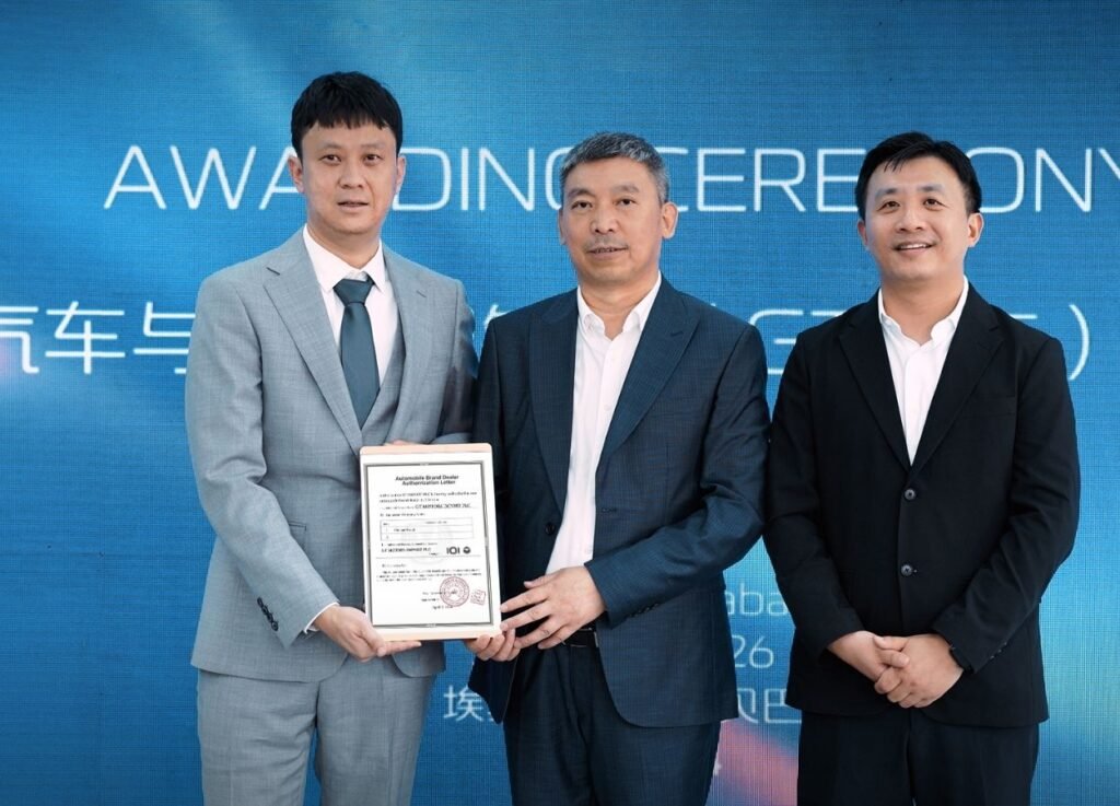 Changan Automobile Inaugurates First Showroom in Ethiopia, Deepening Middle East and Africa Market Presence Changan Automobile Inaugurates First Showroom in Ethiopia, Deepening Middle East and Africa Market Presence