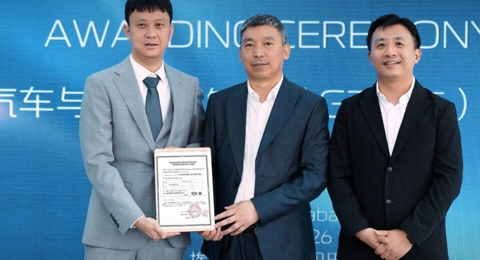 Changan Automobile Inaugurates First Showroom in Ethiopia, Deepening Middle East and Africa Market Presence Changan Automobile Inaugurates First Showroom in Ethiopia, Deepening Middle East and Africa Market Presence