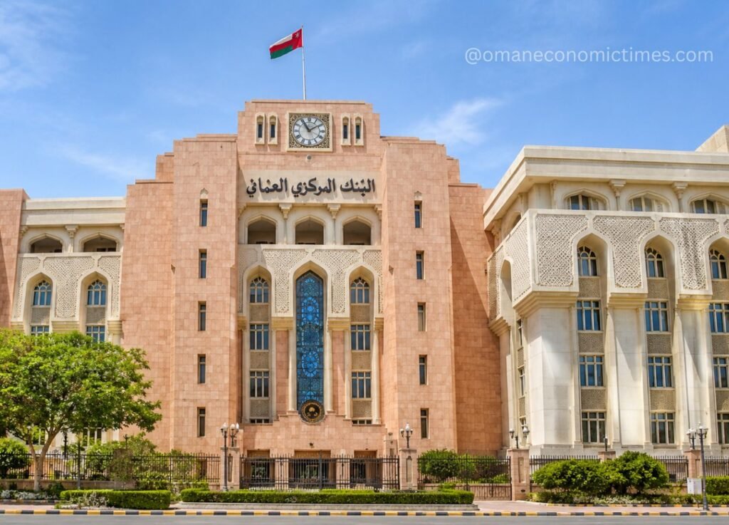 Central Bank of Oman Raises Repo Rate to 4.5% Following US Fed Action Central Bank of Oman Raises Repo Rate to 4.5% Following US Fed Action