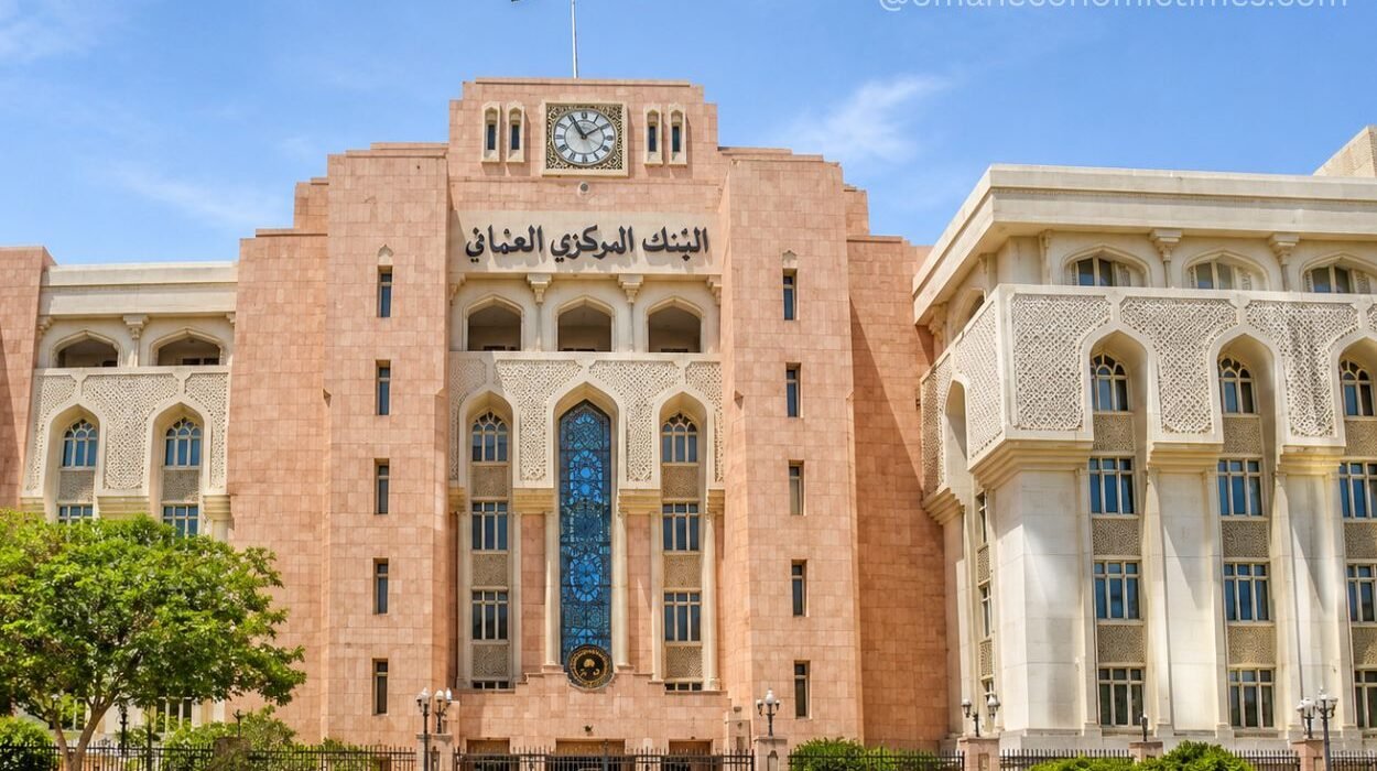 Central Bank of Oman Raises Repo Rate to 4.5% Following US Fed Action Central Bank of Oman Raises Repo Rate to 4.5% Following US Fed Action