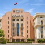 Central Bank of Oman Raises Repo Rate to 4.5% Following US Fed Action
