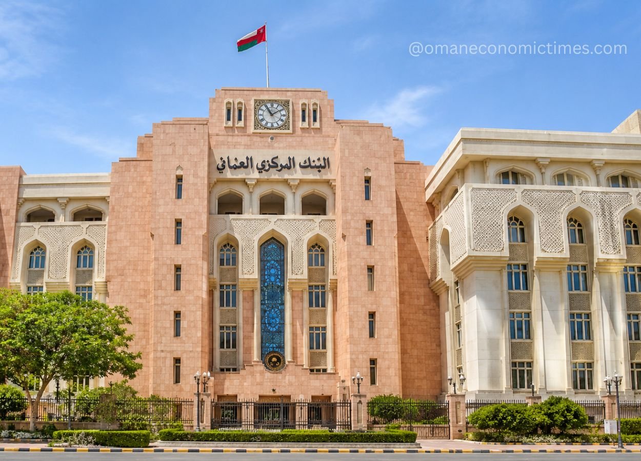 Central Bank of Oman Raises Repo Rate to 4.5% Following US Fed Action