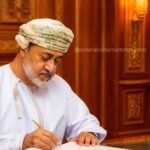 Sultan Haitham Approves Industrial Clusters for Pharma and Medical Devices to Boost Welfare Sultan Haitham Approves Industrial Clusters for Pharma and Medical Devices to Boost Welfare