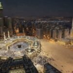 Oman Orders Corrective Action on Jabal Maqtaa Infrastructure Project