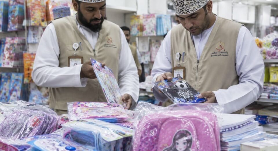 Oman Consumer Protection Authority Seizes 1,609 School Items Over Morality Violations Oman Consumer Protection Authority Seizes 1,609 School Items Over Morality Violations