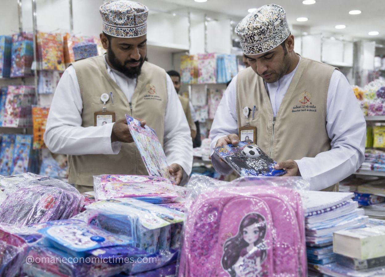 Oman Consumer Protection Authority Seizes 1,609 School Items Over Morality Violations